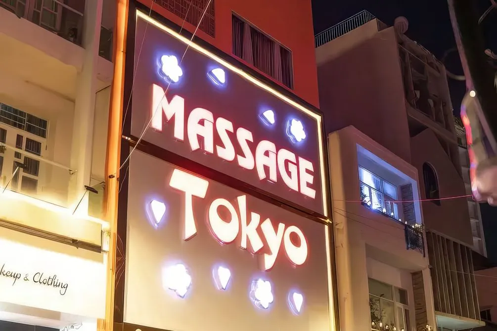 나트랑 도쿄 마사지