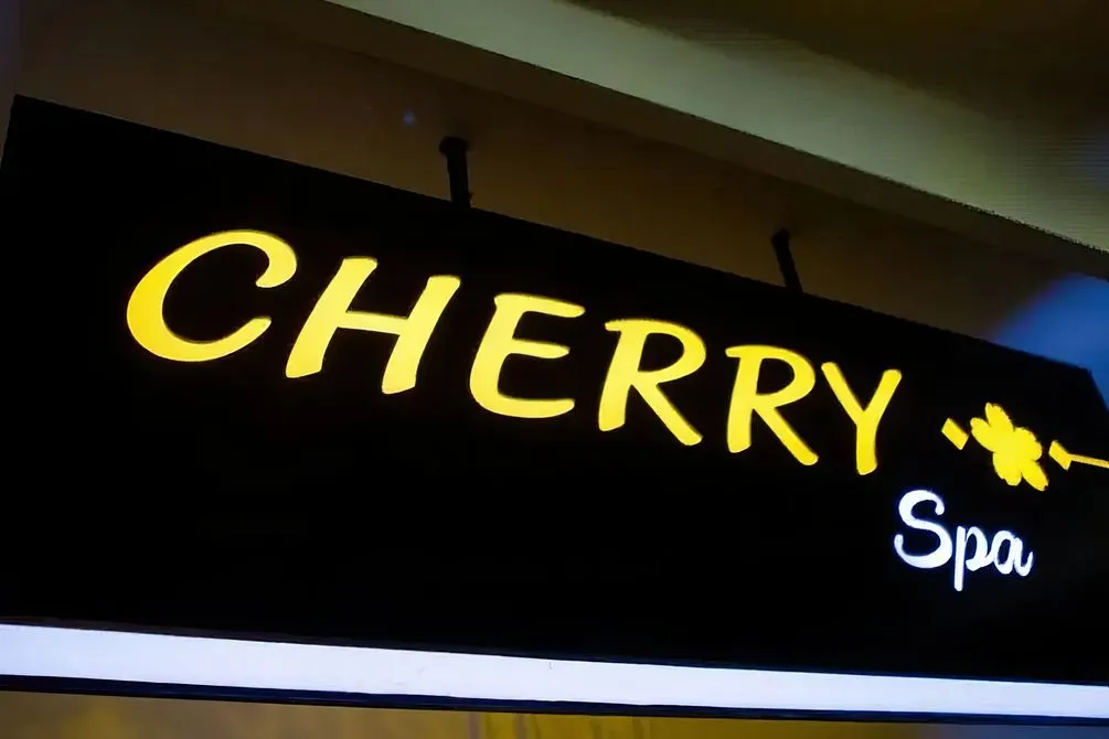 나트랑 체리 스파