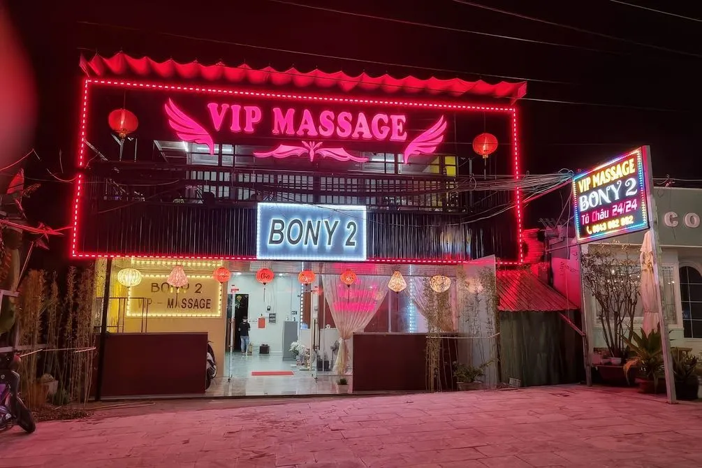 푸꾸옥 보니 마사지