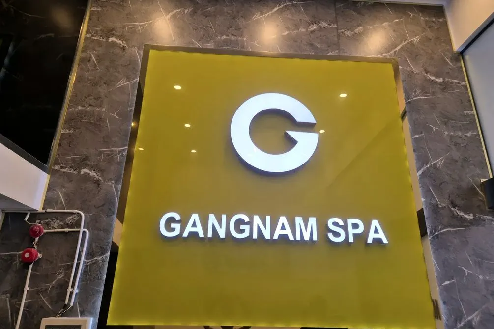 하노이 강남스파