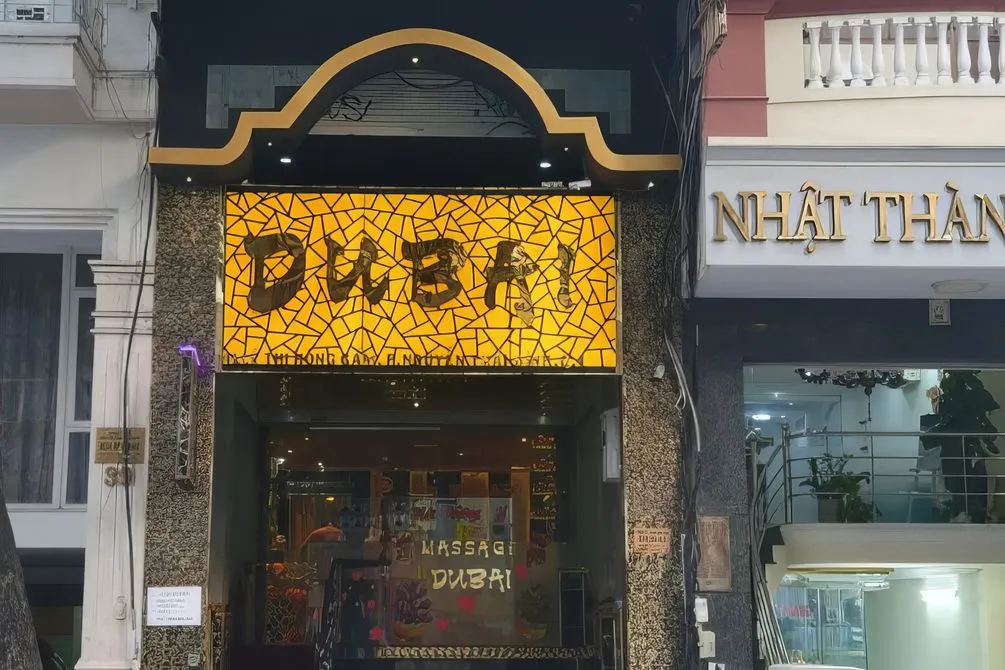 호치민 두바이 마사지