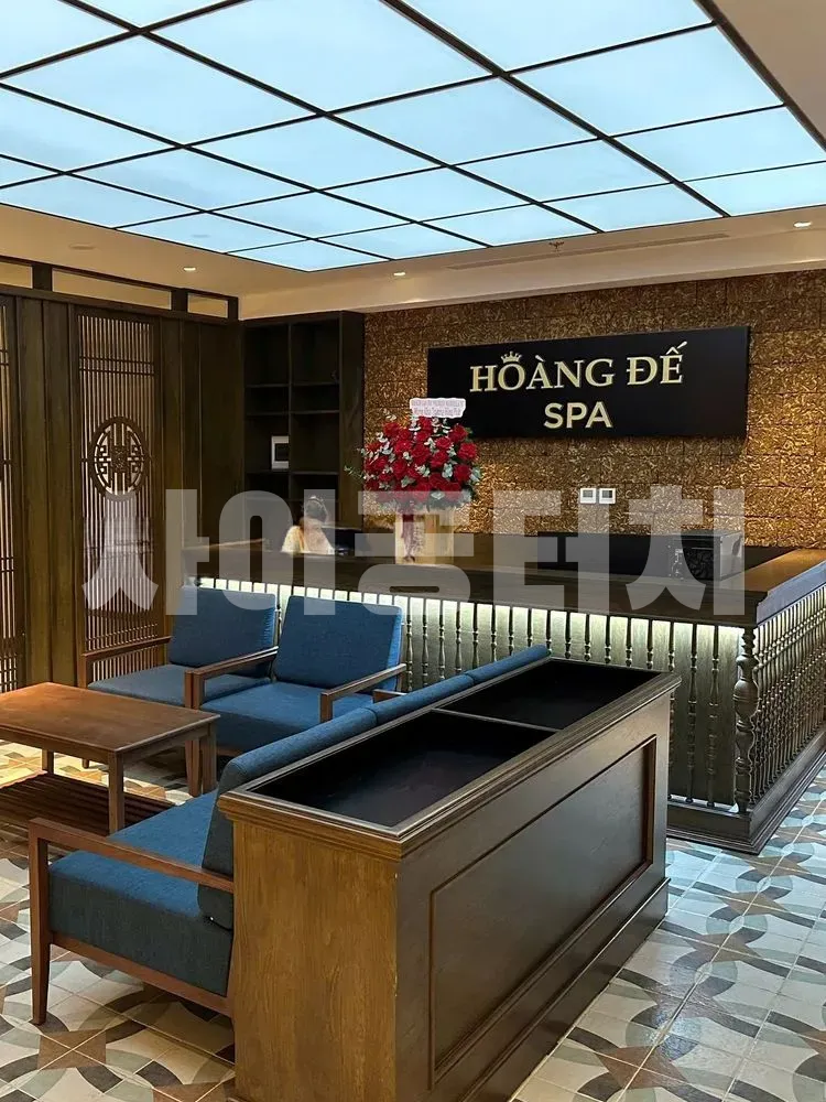 황제 스파 접수대 및 좌석