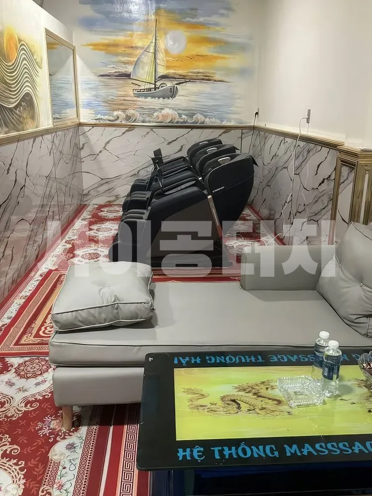 마사지 의자와 소파